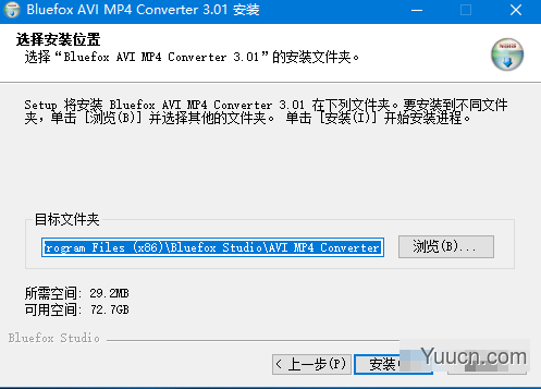 Bluefox AVI MP4 Converter(AVI/MP4视频格式转换) v3.01 官方版