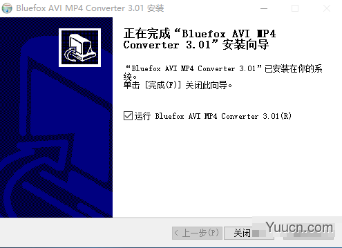 Bluefox AVI MP4 Converter(AVI/MP4视频格式转换) v3.01 官方版