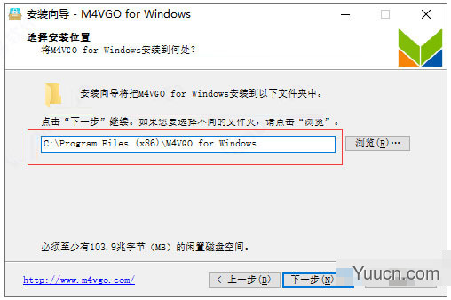 drm保护删除工具Acrok M4VGO v6.2.6.1842 中文破解版