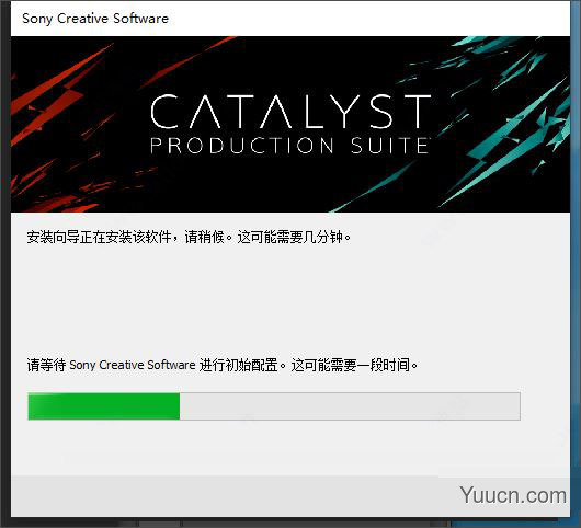 Catalyst Production Suite v2020.1 中文破解版(附安装教程+补丁)