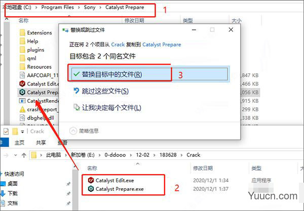 Catalyst Production Suite v2020.1 中文破解版(附安装教程+补丁)