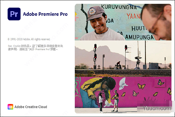 Adobe Premiere Pro CC 2021(pr2021) v15.2.0 中文直装版(附安装教程)