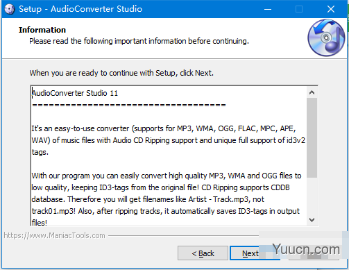 AudioConverter Studio(音乐格式转换软件) v11.0 免费安装版
