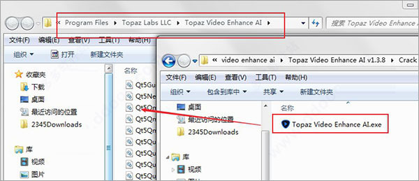 视频增强放大Topaz Video Enhance AI v2.0.0 中文破解版(附安装教程)