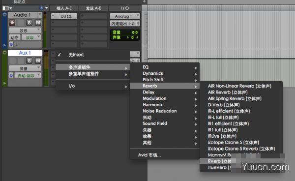 Pro Tools 12(音频编辑软件) v12.5.0 中文破解版(附激活码)