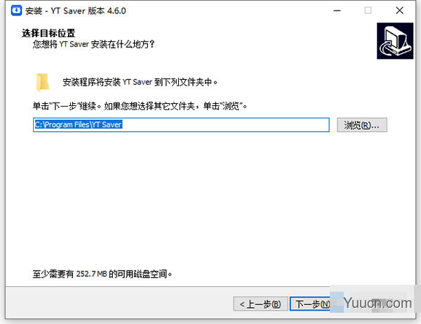 YT Saver(视频下载器和转换器) v4.6.0 中文破解版(附安装教程)