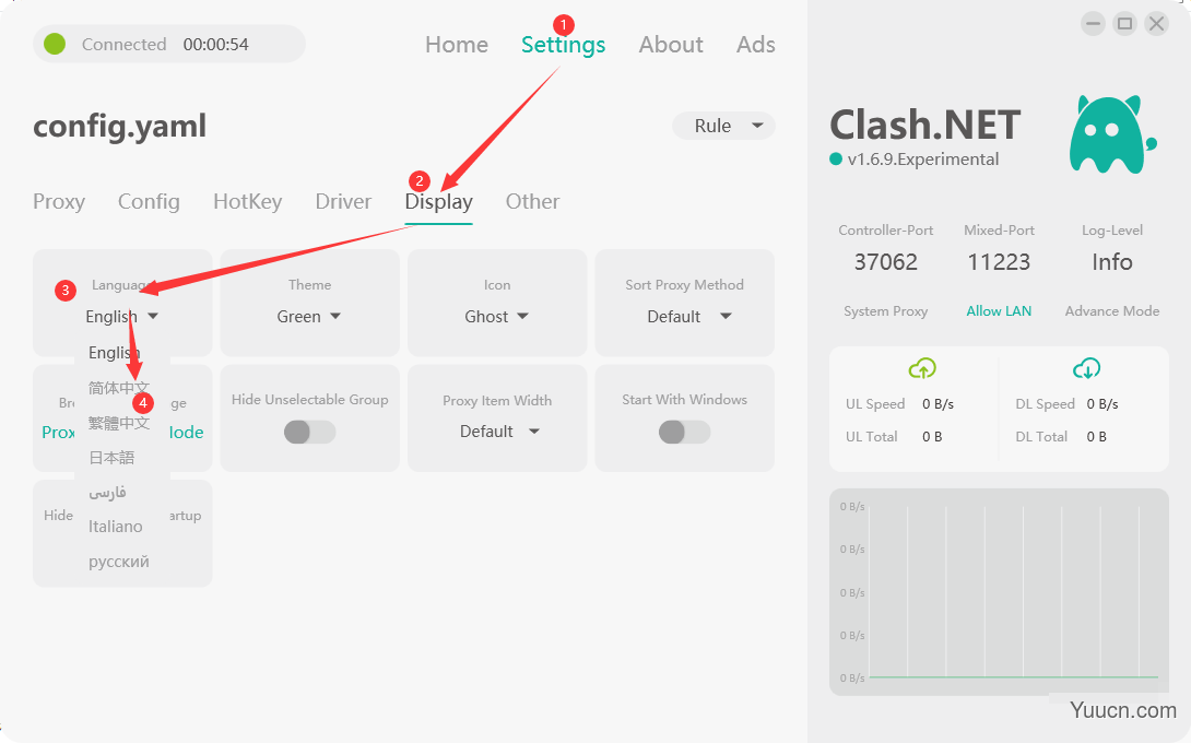 Clash.NET(Clash客户端) v1.2.3正式版 中/英文绿色便携版