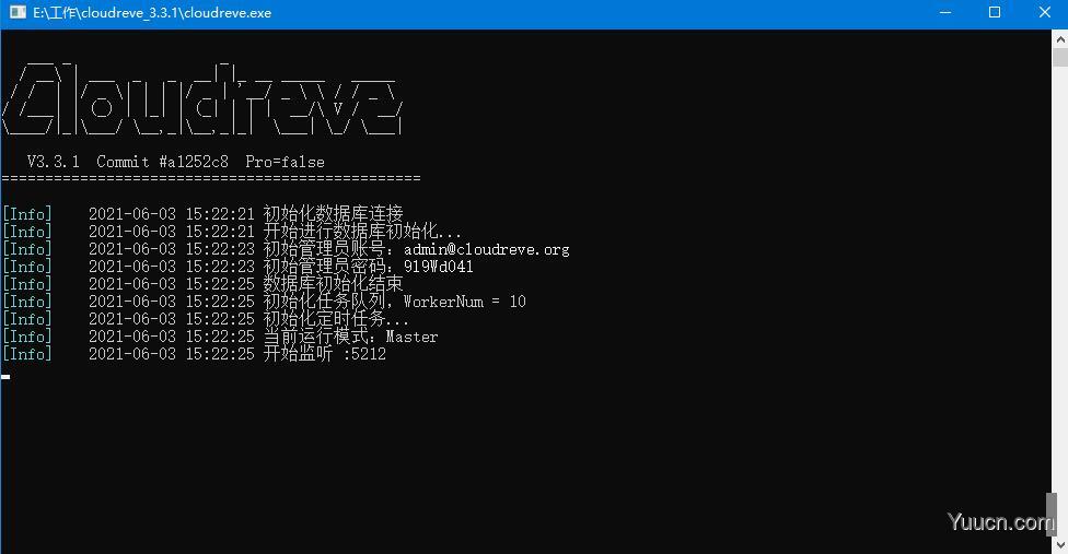 Cloudreve(云盘系统) v3.3.1 免费绿色版