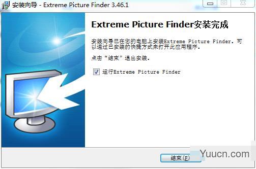 图片批量下载工具Extreme Picture Finder v3.58 中文安装激活版