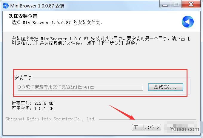 MiniBrowser浏览器 v1.0.0.106 免费安装版