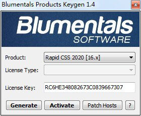 Blumentals Rapid CSS 2020 注册机 绿色免费版