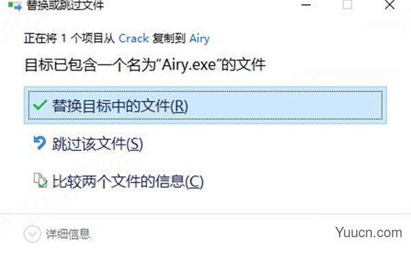 Airy(YouTube视频下载器) v2.7.282 免费版