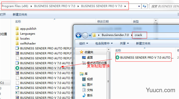 Bussiness Sender 7(邮件发送工具) v7.0 英文激活版(附安装教程)