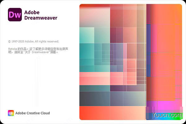 Adobe Dreamweaver 2021 v21.0.0.15392 中文直装版(附安装教程) 64位