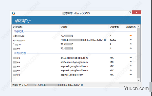 Cloudflare动态解析工具(FlareDDNS) v2.0.5.1 中文绿色免费版
