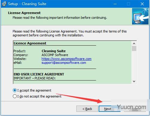 系统清理软件 Cleaning Suite v4.001 特别安装版 附激活教程