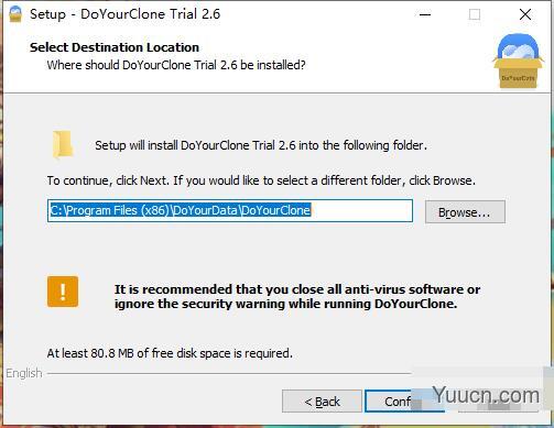 DoYourClone(磁盘克隆软件) v2.6 英文激活版