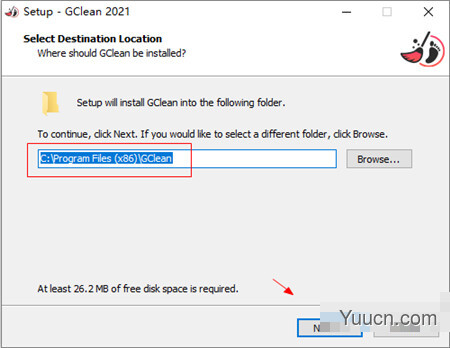 Abelssoft GClean 2021(流氓软件清理工具) v221.0.11 直装破解版