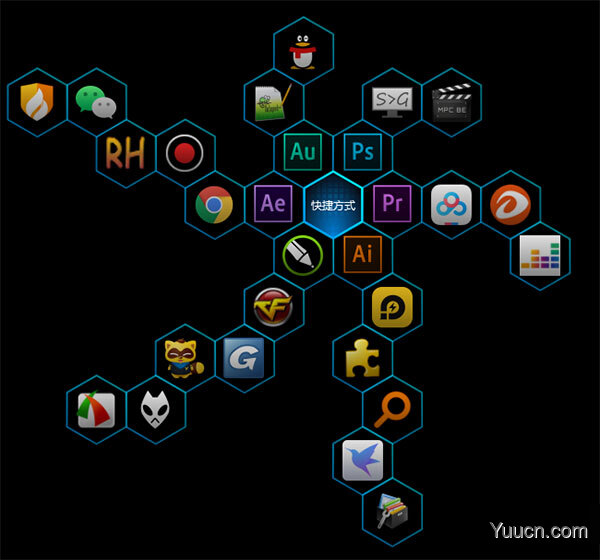 蜂窝桌面图标整理软件 v1.0 官方版