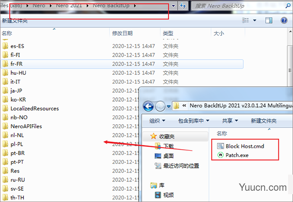 Nero BackItUp 2021一键备份还原软件 V23.0.1.24 中文破解版(附安装教程)