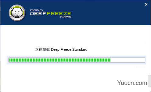 冰点还原Deep Freeze v8.62.220 破解永久版(支持win10)