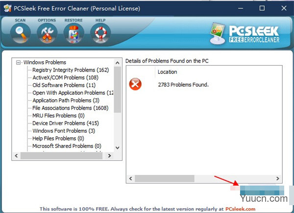 PCSleek Free Error Cleaner(注册表修复软件) v3.1.0 绿色注册版(附注册码)