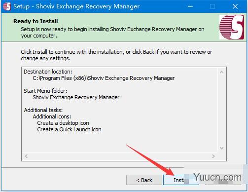 Exchang恢复软件Shoviv Exchange Recovery Manager v19.11 破解版