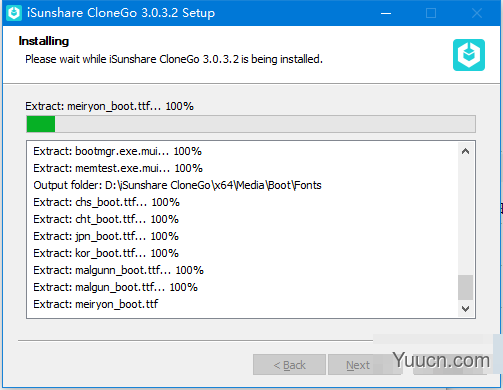 iSunshare CloneGo(系统备份还原软件) v3.0.3.5 激活安装版