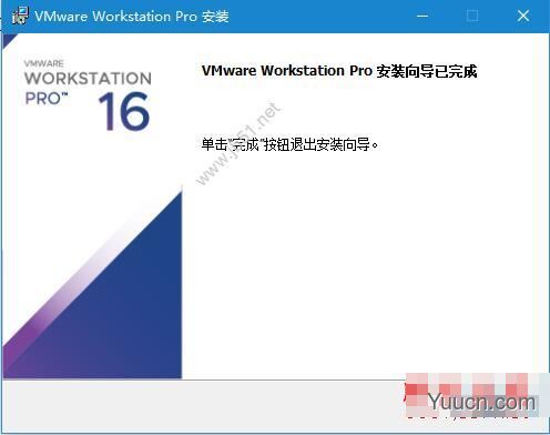 VMware Workstation PRO虚拟机 v16.0.0 中文官方版