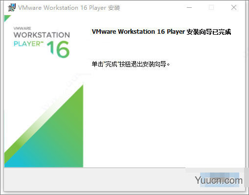 VMware Workstation 16 Player v16.1.2 中文商业安装版