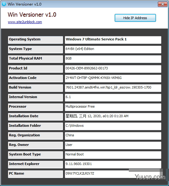 Win Versioner(系统信息检测工具) v1.0 英文官方免费版