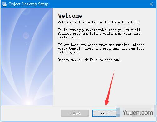 Object Desktop(桌面增强) v4.01 免费安装版(附安装教程)