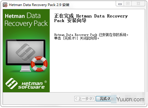 Hetman Data Recovery Pack全能数据打包恢复软件 v2.9 中文特别版