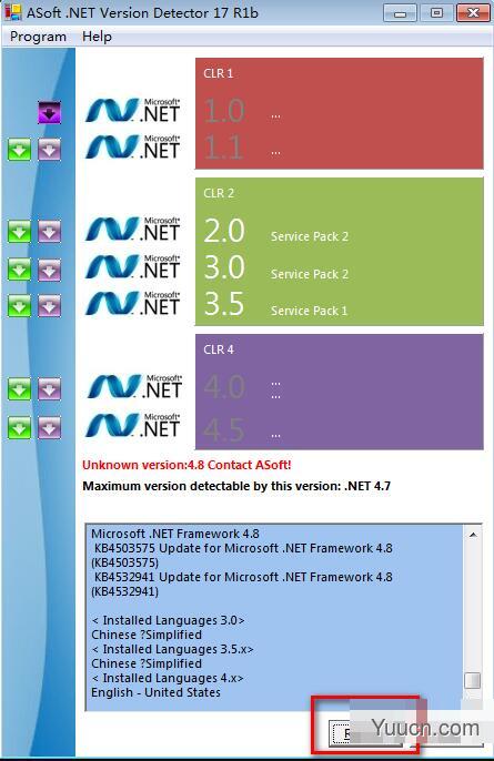 ASoft.NET Version Detector(.NET版本检测修复工具) v17.1b 免费绿色版