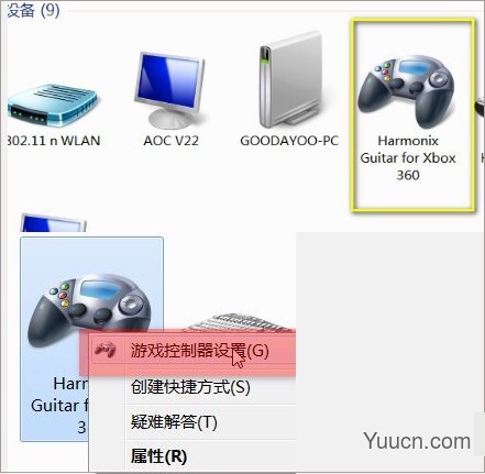 joy2key手柄模拟键盘软件 v1.0 绿色免费版(附使用教程)