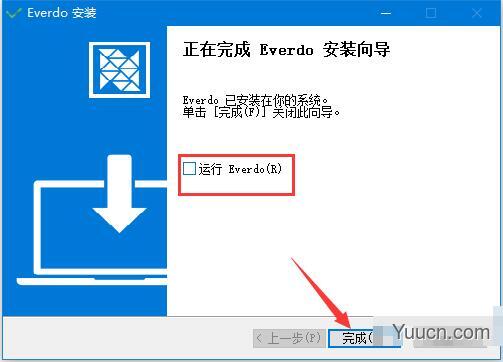 Everdo(待办事项管理软件) v1.5.14 特别安装版(附激活教程)