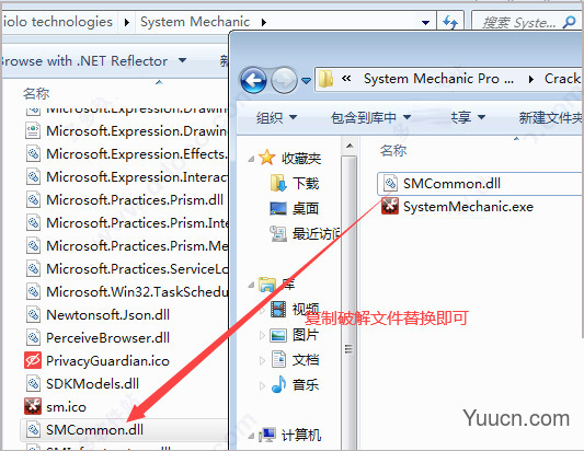 系统维护软件system mechanic pro 20 v20.3.2.97 中文安装版