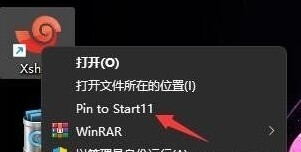 Start Menu 11(菜单管理工具)V1.0 中文安装版