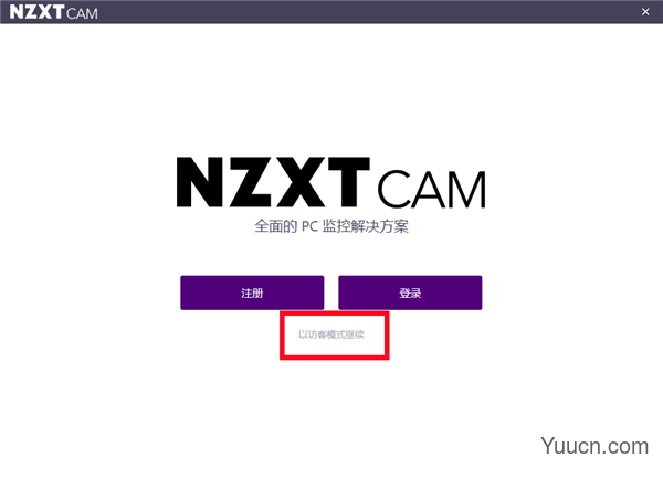 NZXT CAM(恩杰PC监控软件) v4.30.1.2 中文安装版(附安装教程)