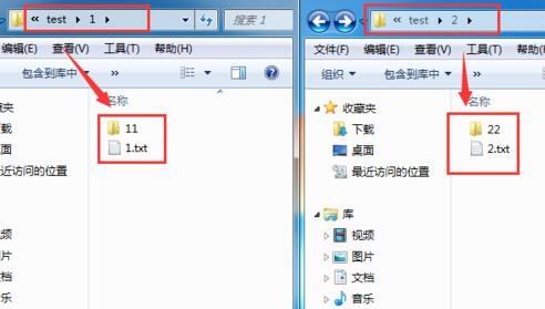 xcopy.exe 32、64位官方版打包（针对批处理中xcopy命令无法执行）