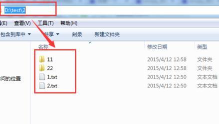 xcopy.exe 32、64位官方版打包（针对批处理中xcopy命令无法执行）