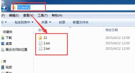 xcopy.exe 32、64位官方版打包（针对批处理中xcopy命令无法执行）