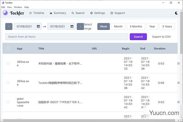 Tockler(电脑程序使用时间记录软件) v3.19.8 免费安装版