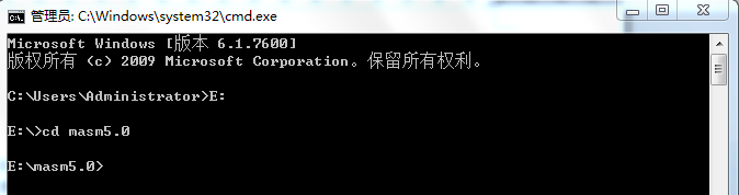 Masm5.0(windows x64位系统下汇编语言环境配置工具集合) 64位/32位