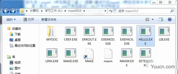 Masm5.0(windows x64位系统下汇编语言环境配置工具集合) 64位/32位