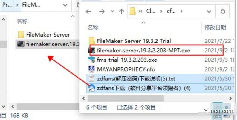 服务器管理软件 Claris FileMaker Server 19 破解安装版(附安装教程+破解文件)