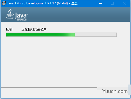 Java SE Development Kit(JDK) 17.0.1 官方正式版 Win64