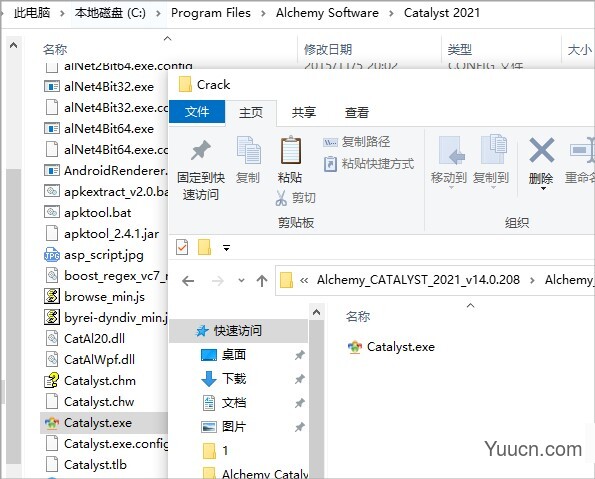 Alchemy Catalyst 软件本地化工具 2021 v14.0.208 破解安装版(附安装教程)