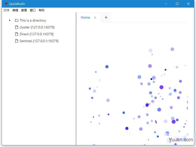 QuickRedis(Redis桌面管理器) v2.2.0 中文安装版