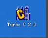 Turbo C 2.0 官方版(附安装教程)